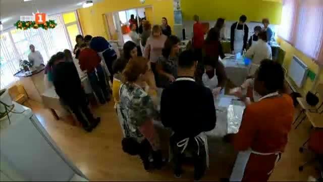 Деца и възрастни приготвиха заедно коледни баници