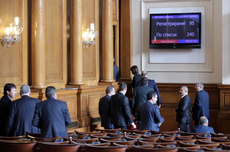 Опозицията внася ново искане за свикване на извънредно заседание на парламента