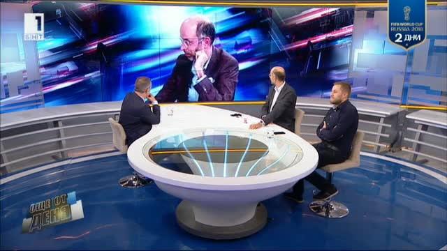 В Още от деня - скритите послания след срещата между Тръмп и Ким Чен-ун