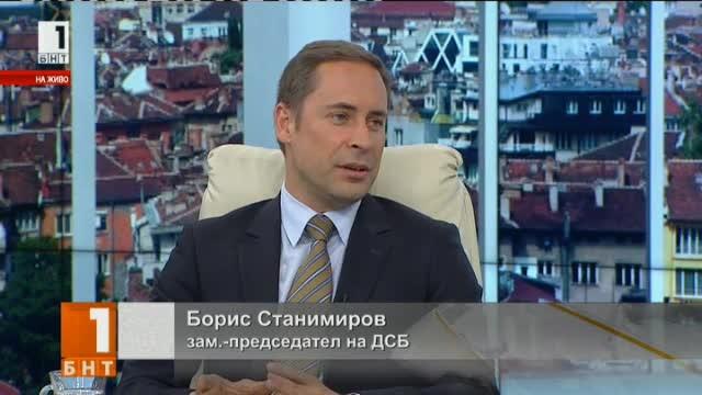 Ще има ли нов политически формат извън този на ДСБ?