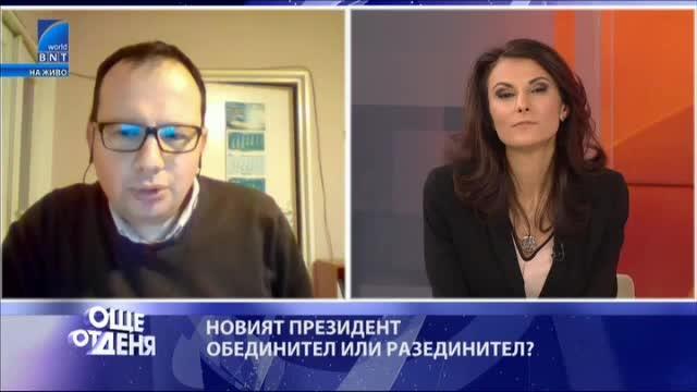 Русия и САЩ трябва да градят мостове по темата Сирия