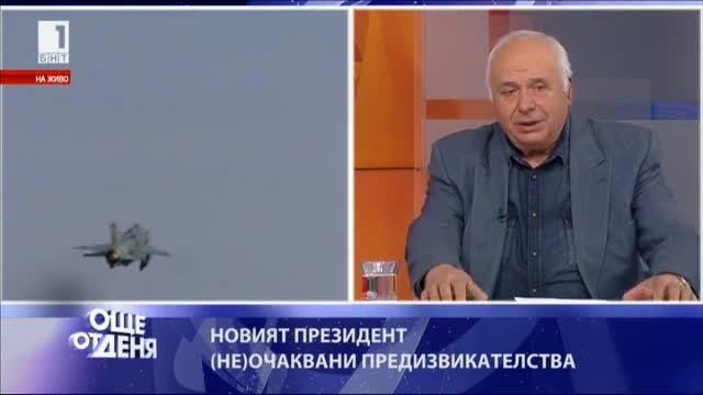 Предизвикателството военен пилот – главнокомандващ на българската армия