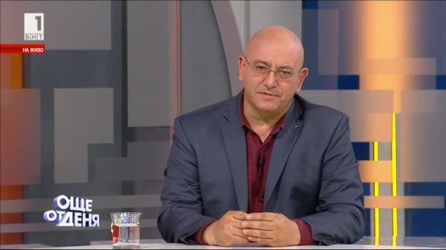 Емил Димитров: Генерира се 1 милиард в сенчеста икономика