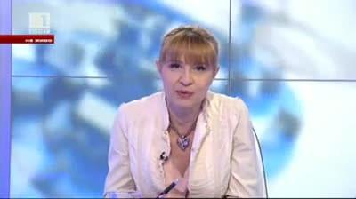 Бивши депутати за новия парламент