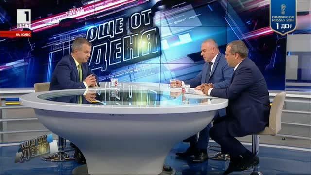 В „Още от деня“: ВОЛЯ срещу ВМРО за исканата оставка на Красимир Каракачанов