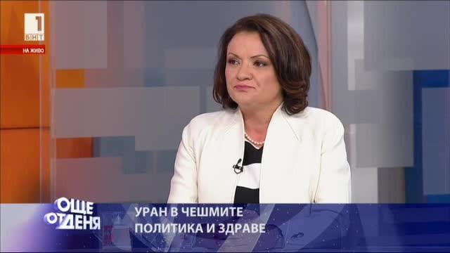 Ивелина Василева: Важно е да се изясни има ли риск за здравето на хората