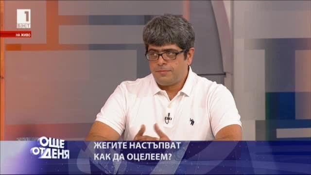 По 2.5 литра вода да пием в жегите, съветват кардиолози