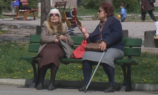  Спорове заради размера на вноската за пенсия