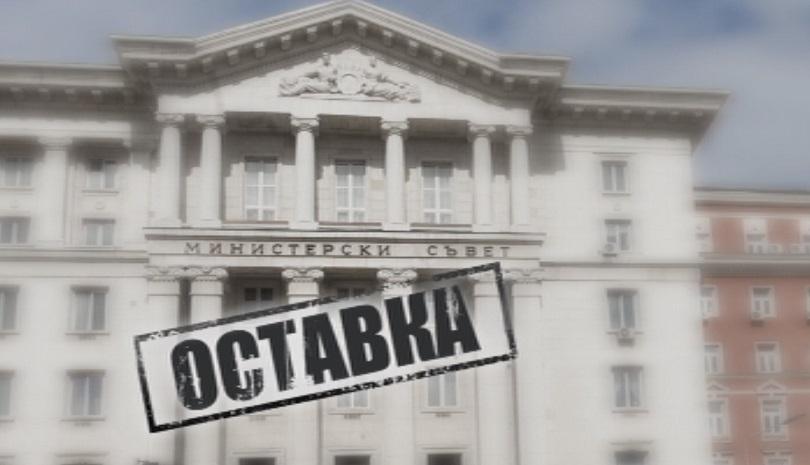 Парламентът ще гласува оставката на кабинета. Гледайте заседанието пряко по БНТ
