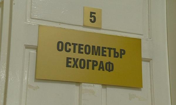 Проблеми с лечението на остеопороза