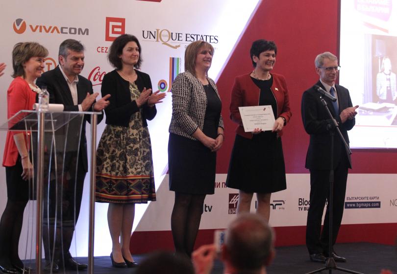 Връчиха наградите за отговорен бизнес за 2016 година