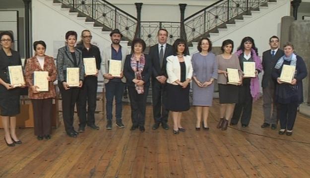 Награди за дейци на науката, културата и изкуството