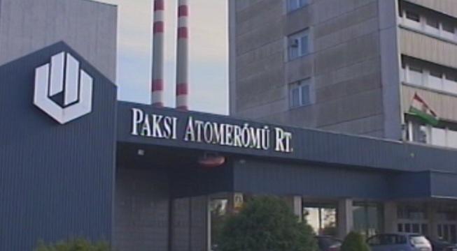 снимка 1 ЕК е блокирала сделката между Унгария и Русия за АЕЦ Пакш