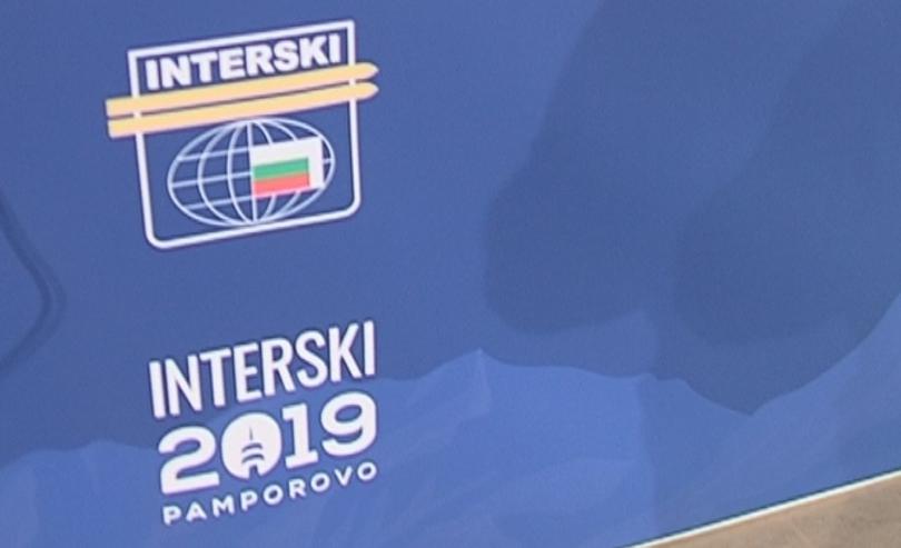 Пампорово беше избран за домакин на Интерски конгреса през 2019 година