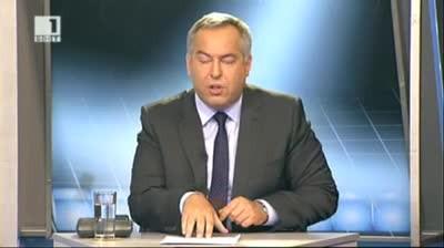 Сигналите на протеста