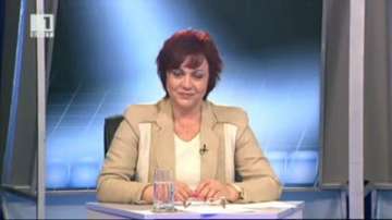 Корнелия Нинова за икономическите мерки по време на протест