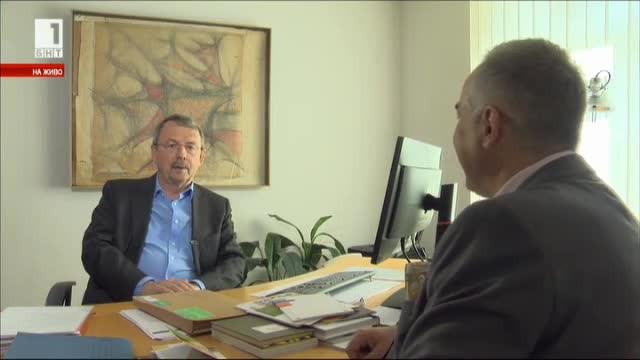 Проф. Волфганг Щреек: Ние сме в опасна ситуация на международно противопоставяне