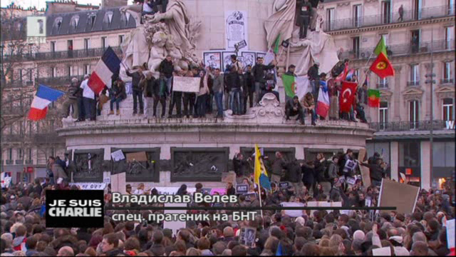 снимка 1 1 млн. души ще вземат участие в шествието срещу тероризма в Париж