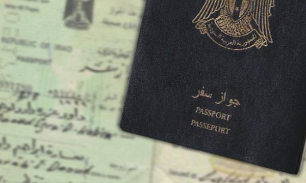 повдигнаха обвинения фалшификатори