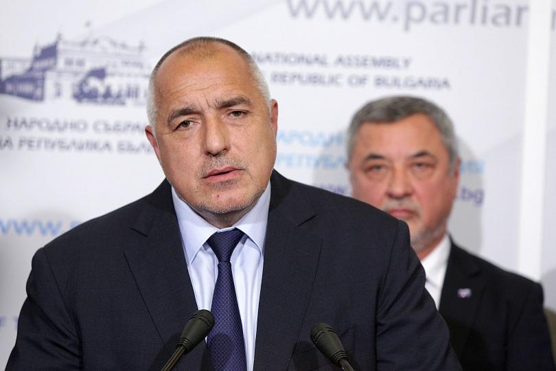 ГЕРБ и Обединените патриоти  представиха програмата си с хоризонт 2021 г.