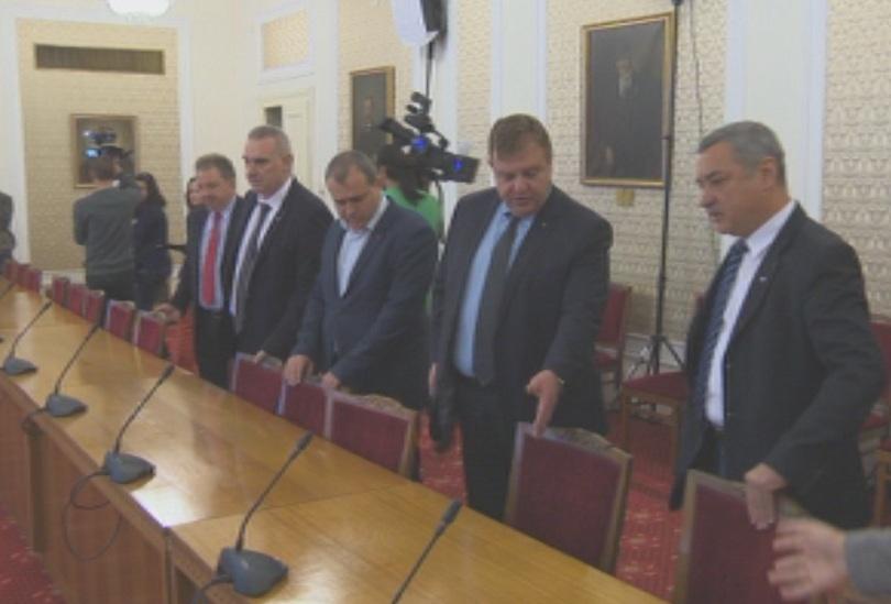 снимка 1 Поредни консултации в търсене на подкрепа за нов кабинет