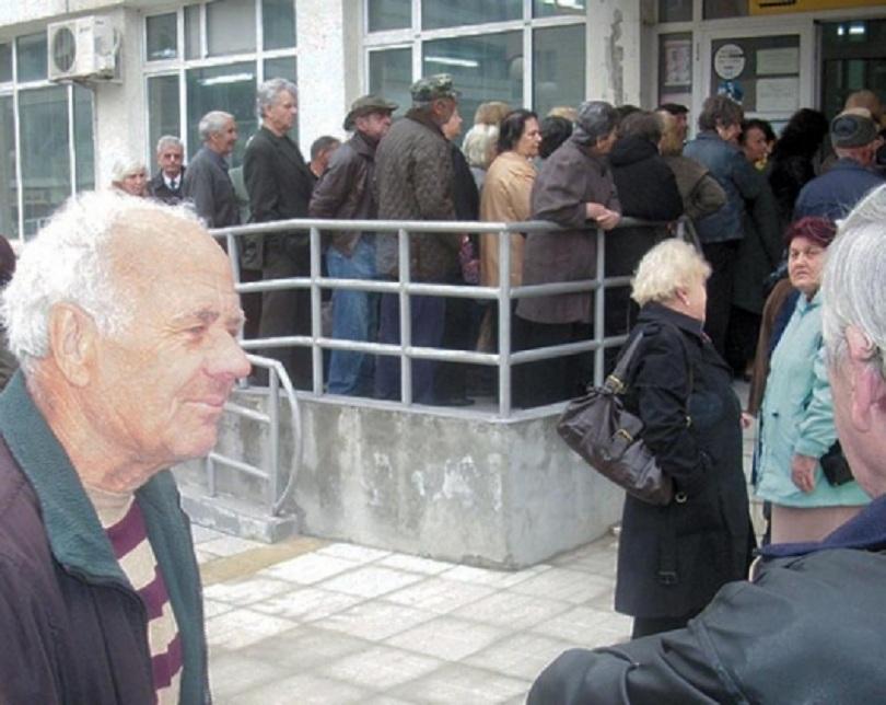 млн пенсионери без пенсии заради техническа повреда