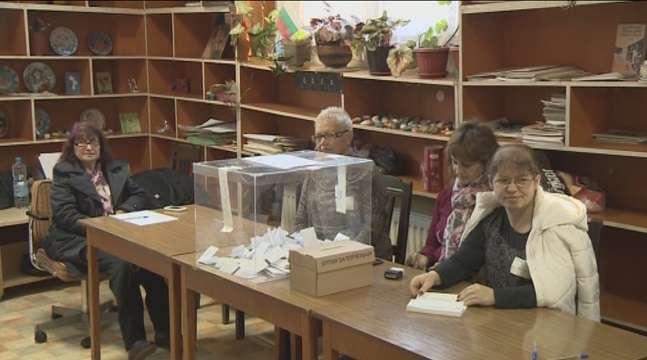 слаба активност перник