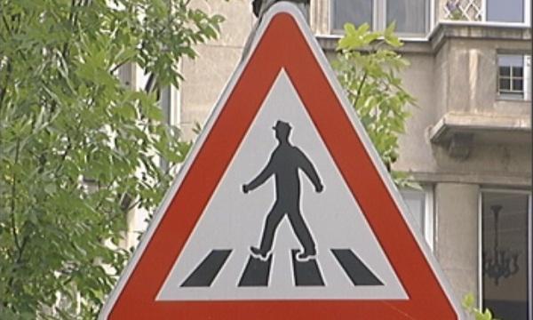 започва работата седмица превенция детската пътна безопасност