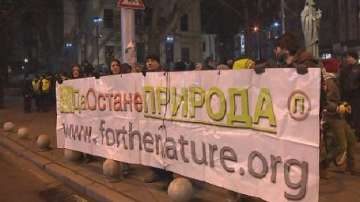 Шествие За да остане природа в България