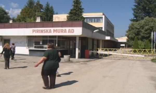 снимка 1 Протест срещу неизплатени заплати в Банско