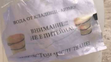 Водата от кладенеца в Плиска - с нитрати