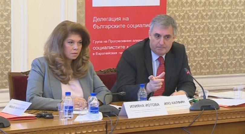 За по-ефективна закрила на децата бежанци