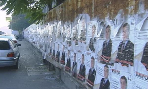 Още не са премахнати предизборните плакати и билбордове в София