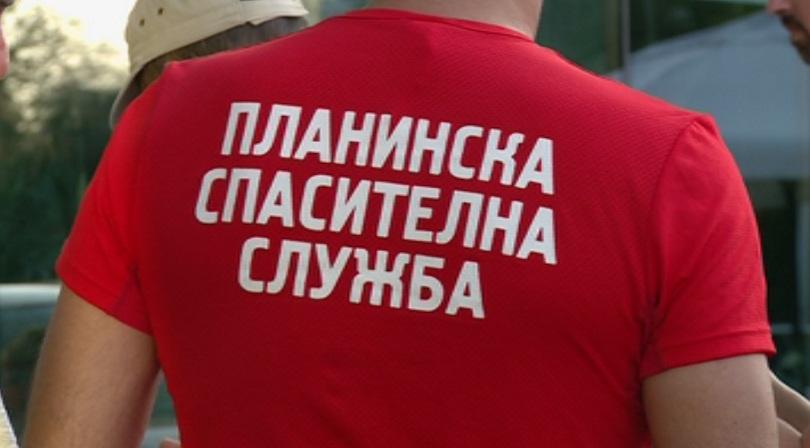 снимка 1 Планинските спасители сменят тактиката по издирването на Тодор Тумбев