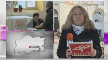 В Плевен – сигнал за мащабна акция за купуване на гласове (ОБНОВЕНА)