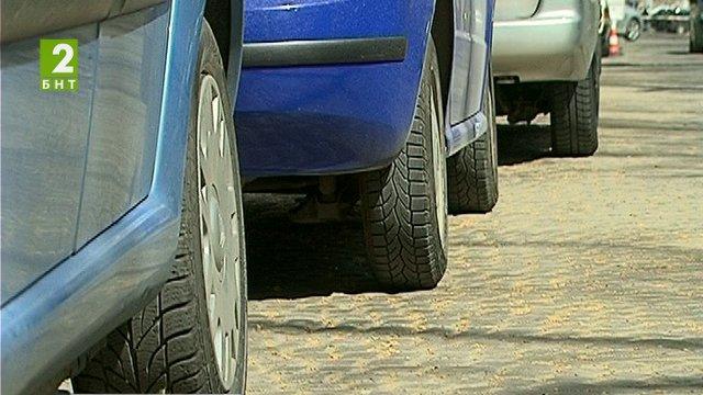 Синята зона в Пловдив -  безплатна през почивните дни