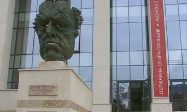 Засилена охрана на публичните прояви в Пловдив