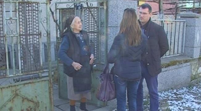 Нов вид измама в Пловдивско