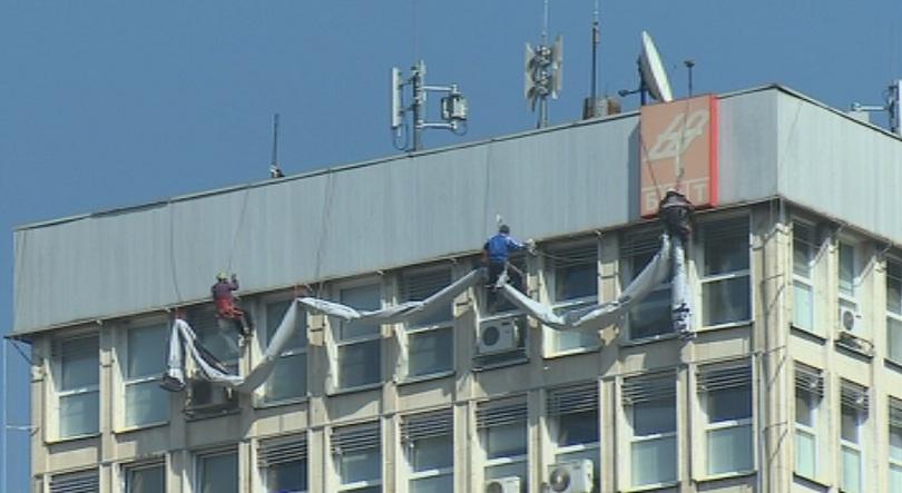 БНТ е Под прикритие