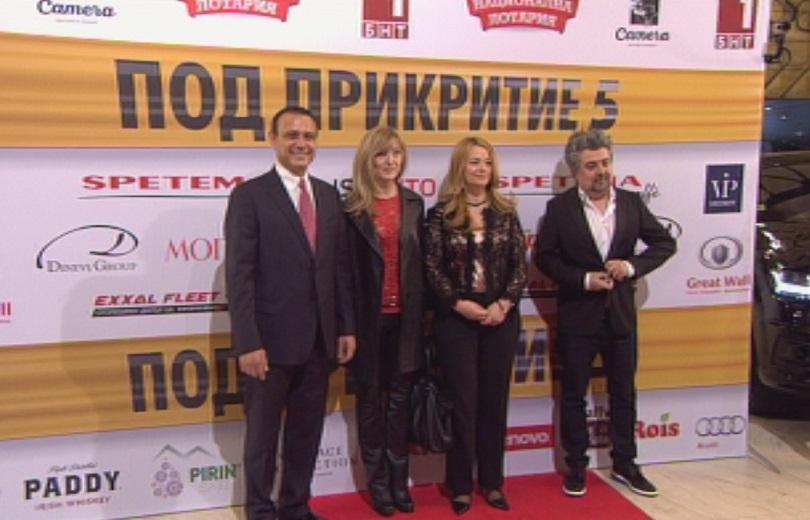  „ПОД ПРИКРИТИЕ”- на крачка от рекорд на Гинес