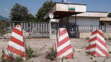 Рестарт на поделението във Враца