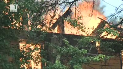 Пожар в центъра на Търговище