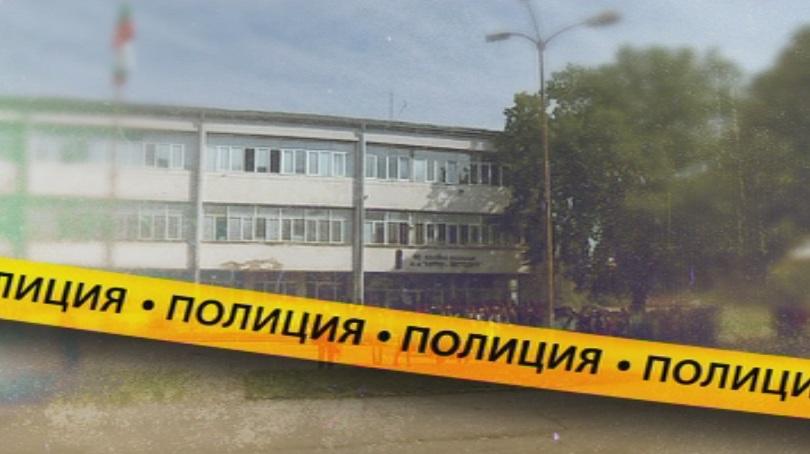 Простреляха ученик до столично училище