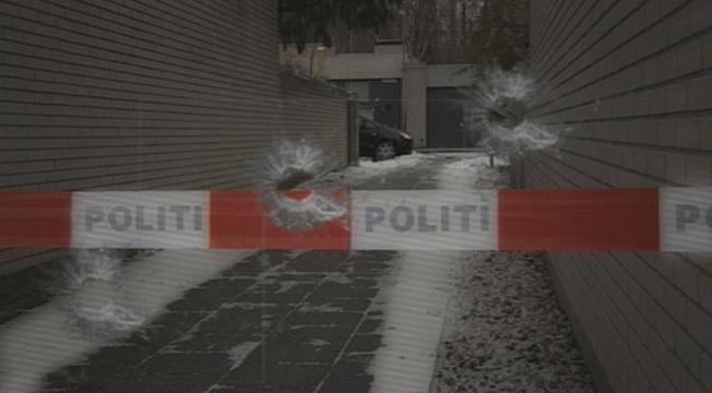 снимка 1 Заподозрените за атентата в Париж са локализирани
