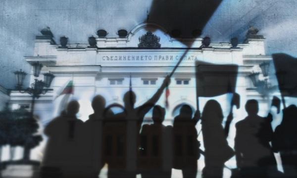 снимка 1 Социолози и политолози за политическия юни