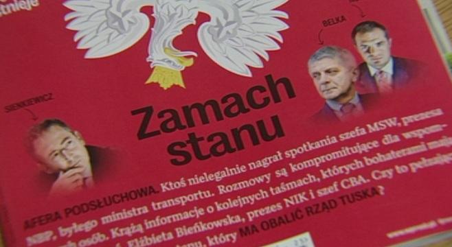 снимка 1 Подслушване и оставки в полския кабинет
