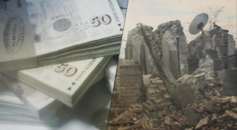 Част от пострадалите в Хитрино може да не получат финансова помощ