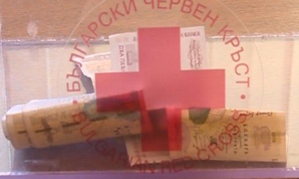 Втори транш помощи за Мизия