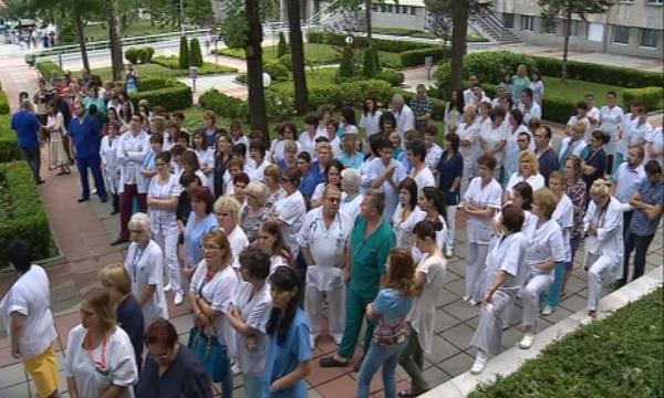 Пореден протест на лекари