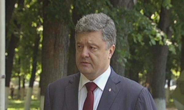  Украйна обявява едностранно примирие